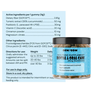 Compléments alimentaires pour animaux de compagnie personnalisés, gommes multivitaminées pour chiens et chats, absorption rapide, calcium, huile de poisson, soins dentaires buccaux - Product Image 3