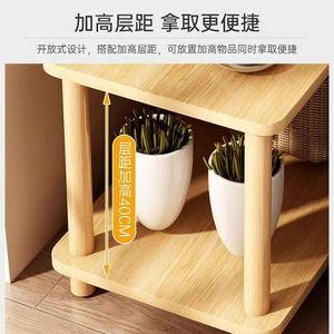 <b>Sofa</b> <b>Side</b> <b>Table</b> With Storage Shelf Living Room Bedroom Small Coffee <b>Table</b> Plastic Top Wooden Legs Corner Stand - Product Image 3
