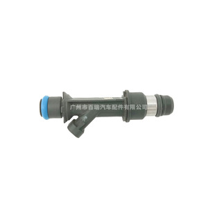 Inyector de Combustible 12571863 para Motor Chevrolet 2.2L Knight, Pieza de Repuesto - Product Image 2