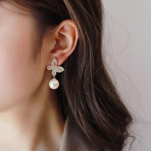 Pendientes de Perlas Cultivadas AAA de Oro Blanco con Engaste de Bisel Redondo, Joyería de Lujo para Mujer, Kazl Envi - Product Image 5