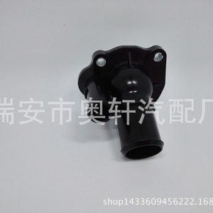 เทอร์โมสตัทเครื่องยนต์ฟอร์ด L328-15-170A สำหรับเปลี่ยนซ่อมใหม่ - Product Image 2