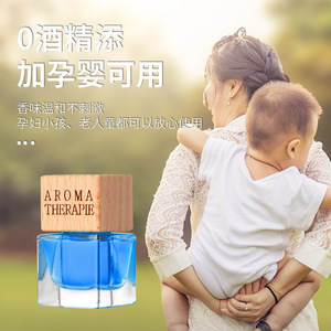 Aroma Therapie Car Fragrance Pendant 5ml Woody Scent Aromatherapy Decorative Essential Oil For Car Interior - Product Image 3