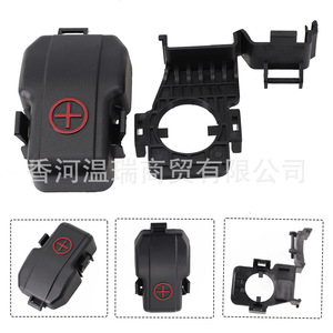 Couverture du borne positif de batterie BFLC 91971-2B370 pour véhicules Hyundai Kia - Product Image 1