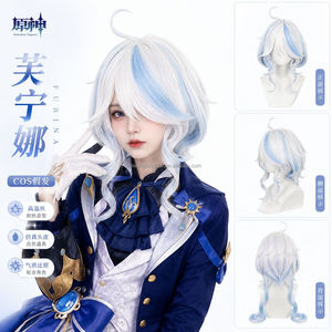 วิกคอสเพลย์ Furina/Focalors จากเกม <span class=keywords><strong>Genshin</strong></span> Impact สำหรับผู้หญิง ราคาขายส่ง JAMBALAYA - Product Image 2