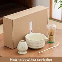 Ensemble de thé en céramique de style japonais, bol à matcha, filtre, brosse à thé en bambou, Baiben Li, cérémonie du thé de la dynastie Song, boîte cadeau
