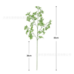 Plantes artificielles en plastique Dongchen Crafts, longues branches de 30 cm à 100 cm, bouquet pour décorations de plafond de mariage - Product Image 4