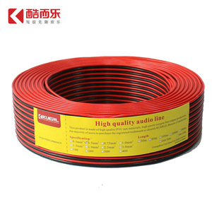 Câble audio pour voiture KUERLE, 0,5 mm, rouge et noir, gaine en PVC, haute performance, pour connexion de signal d'enceinte - Product Image 1