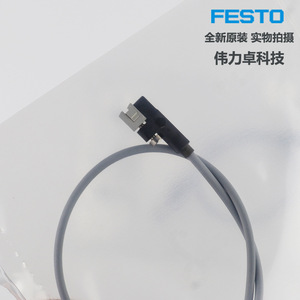 Festo Smt Proximity Switch Smt-8g-ps-24v-e-03q-m8d 547860 M8 Connector Pnp Output Threaded Mount Original Packaging - Product Image 4