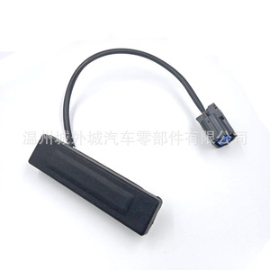 Interruptor de Apertura de Maletero 81260G3000 para Apertura de Puerta Trasera de Coche, ABS Negro, Pieza Nueva - Product Image 1