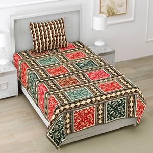 Parure de draps plats imprimés motif végétal style blocs avec 2 taies d'oreiller, 300 fils, 100% coton, écologique, toutes saisons, qualité A, vente en gros - Product Image 1