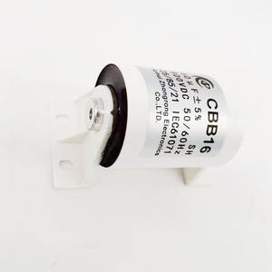 Condensateur SNUBBER 5 <span class=keywords><strong>MICRO</strong></span> FARAD 600V - Product Image 4