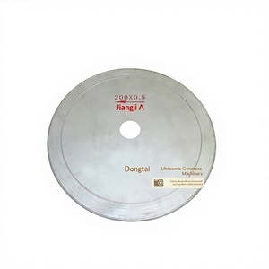 Dongtai 10-Inch Oblique Tooth Jiang Ji Gemstone <b>Cutting</b> Blade 250mm with Engine Pump & Motor 75kW-13M/H Productivity - Product Image 1