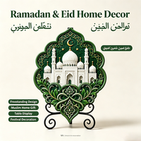 Ornement de table en résine à motif floral islamique, plaque décorative mosquée et croissant de lune imprimée UV, décoration maison Ramadan Aïd Moubarak, cadeau