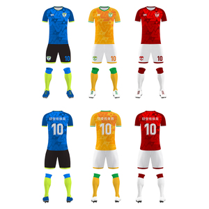เสื้อฟุตบอลย้อนยุคเสื้อ100% โพลีเอสเตอร์ออกแบบได้ตามต้องการโลโก้ทีมและจำนวนเสื้อสั้นระบายอากาศได้ดีสำหรับทุกเพศ - Product Image 3
