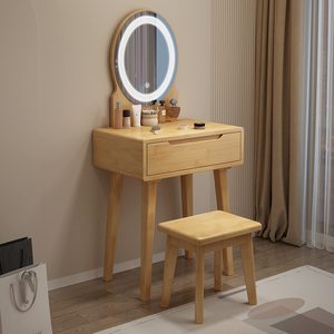 Bộ bàn trang điểm có gương và ghế đẩu, bàn trang điểm có gương LED và ngăn kéo - Product Image 2