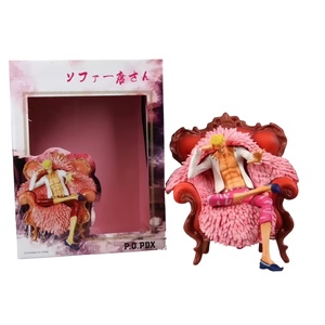 Figura de Anime GK en Pose Sentada en Sofá, 23 cm, PVC, Estatua Coleccionable, <span class=keywords><strong>Donquixote</strong></span> <span class=keywords><strong>Doflamingo</strong></span> de Japón, Venta al Por Mayor - Product Image 1