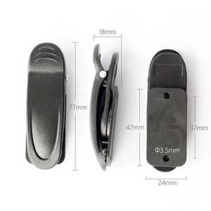 Sangle multifonctionnelle recyclée Pom avec boucle à <span class=keywords><strong>clip</strong></span> en plastique réglable pour accessoires de sac - Product Image 3