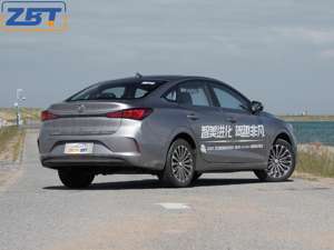 Voiture électrique chinoise à énergie nouvelle Changan EADO EV460 berline, prix d'usine, vente directe, voiture électrique en stock - Product Image 3