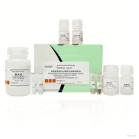 Kit d'extraction d'ADN génomique du sol Koolbio - Système d'élimination des inhibiteurs à haute efficacité pour la recherche sur le microbiome, analyse métagénomique