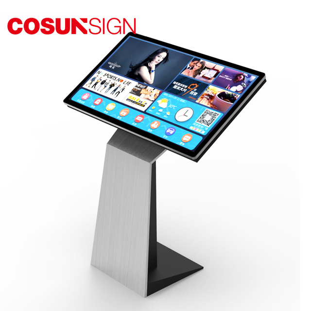 Floor Standing 32inch Touchscreen LCD Digital Poster Kiosk SDK OEM Support for Outdoor Airports Elevators Retail Shopping Malls