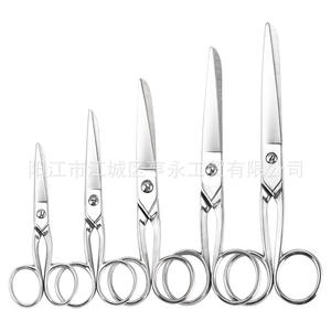 Tijeras de Acero Inoxidable Yangjiang, Tijeras de Sastre para Uso Doméstico, Forma de V, 5, 6 y 8 Pulgadas - Product Image 5