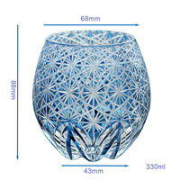 Verre à shot en aluminium de style Edo Kiriko japonais, bleu encre, design bohème pour le brandy et le vin