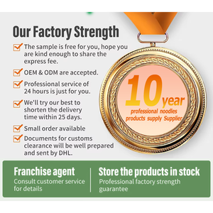 บะหมี่กึ่งสำเร็จรูปรสกุ้งกะหรี่ฮาลาล แป้งสาลี รสเผ็ดแปลกใหม่ ปรุงง่าย สะดวก บรรจุถุง - Product Image 5