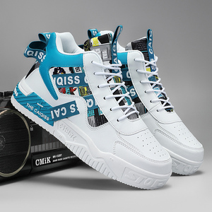 Baskets de basketball montantes légères à lacets pour hommes et femmes – Design élégant en cuir verni, antidérapantes et respirantes – Idéales pour l'automne et toutes les surfaces intérieures - Product Image 3