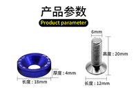CNC Zinc Color Countersunk Washers M6 Metric Fender Washer 46~54Hrc Hardness