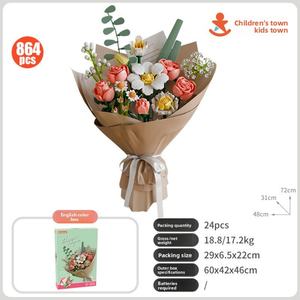 Ensemble de blocs de construction transfrontalier à succès, petit bouquet de fleurs en particules de plastique, assemblage, cadeau unique pour adultes, enfants, garçons - Product Image 6