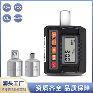 Llave Dinamométrica Digital de 6.8-135 Nm de Acero Inoxidable, Herramienta de Reparación Mecánica Profesional con Sonido de Advertencia Electrónico - Product Image 3