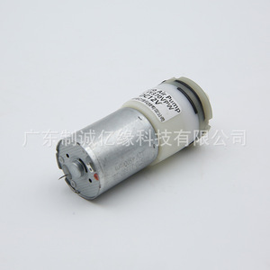 Mini Bomba de Aire Eléctrica Zhi Cheng Yi Yuan ZCYY370VPW DC12V para Pulverizador de Jardín - Product Image 2