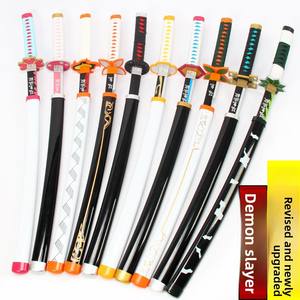 Espada de Demon Slayer para Cosplay, Réplica de Kamado Tanjiro, Zenitsu, Kochou <span class=keywords><strong>Shinobu</strong></span>, Espada Coleccionable de Bambú sin Afilar para Niños - Product Image 1