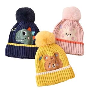 Bonnet en tricot brodé avec logo personnalisé pour hommes femmes bébés enfants tout-petits-Bonnet d'hiver vierge pour toute la famille - Product Image 1