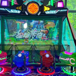Machine d'arcade vidéo d'intérieur pour 4 joueurs, jeu de tir à monnayeur, vente d'usine Lesen - Product Image 2