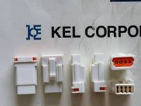 Conector Impermeable KEL Serie FWSP0A de 2.0 mm de Paso, 4P, Conforme a la Norma IP67 con Carcasa de Silicona