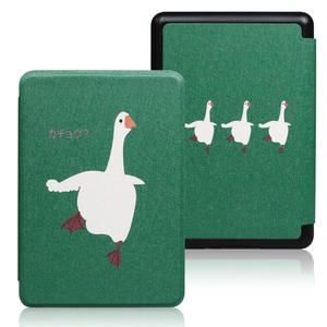 Funda para <span class=keywords><strong>Kindle</strong></span> Paperwhite <span class=keywords><strong>2022</strong></span>, Funda de Cuero con Impresión de Imagen para el <span class=keywords><strong>Nuevo</strong></span> <span class=keywords><strong>Kindle</strong></span> <span class=keywords><strong>2022</strong></span> - Product Image 1