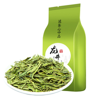 Thé vert de Chine, thé vert de haute montagne, produit en 2026
