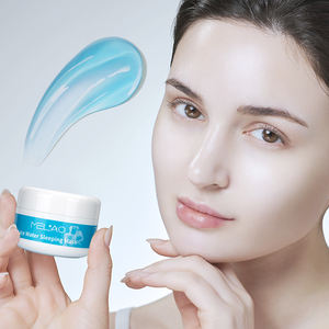 Kore cilt bakımı cilt bakım ürünleri güzellik ürünleri sıkma yüz maskesi güzellik yüz maskesi Anti yaş kollajen uyku maskesi - Product Image 1