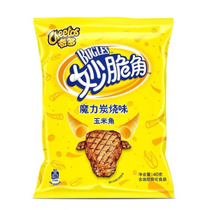 Cheetos Bugles, Snack de Maíz Inflado en Forma de Cono, <span class=keywords><strong>Chips</strong></span> de Maíz Crujientes en Múltiples Sabores, Bolsa de 40g, Venta al por Mayor - Product Image 1