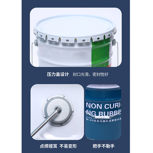 ถังเหล็กเคลือบสารเคมี/น้ำมัน พร้อมฝาปิด ได้รับการรับรองจากสหประชาชาติ / ถังโลหะพร้อมฝาปิดผนึก - Product Image 3