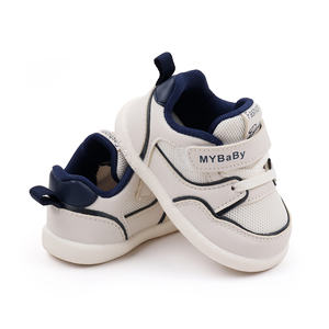 Zapatos para niños con coloridos niños transpirables deportes casuales zapatos funcionales blancos para niños - Product Image 2