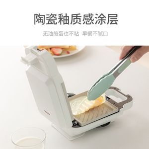 Machine à sandwichs Smart Cooker 130x130x25mm, surface amovible, 2 tranches, usage domestique - Product Image 5