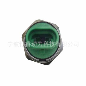 Actionneur de régulation de carburant 3330601, vanne de régulation diesel pour pièces de rechange Cummins - Product Image 4