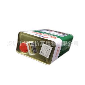 Greenway All Purpose Adhesive 3L Universal <b>Glue</b> <b>For</b> Furniture Sofa Display Packaging - Product Image 1