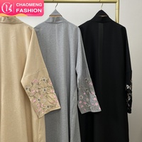 Nouvelle Abaya Longue Modeste pour Femmes Musulmanes, Broderie Unie en Polyester, Ouverte avec Poches, Légère et Respirante pour le Printemps (1407)