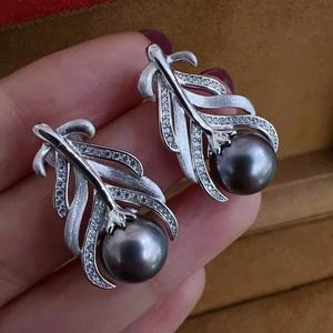 22506DIY Pendientes de Plata con Bandeja Vacía para Pendientes de Plata S925, Diseño de Hoja y Cuentas Redondas de 10-12mm, Accesorios para Perlas - Product Image 1