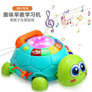 Jouet musical éducatif Tortue Rampante avec lumière et son pour bébés de 0 à 24 mois - Product Image 1