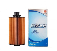 Élément de filtre à carburant d'origine Weichai 13055724 (papier filtre) pour moteur de camion Baudouin 6M11G100/6E2
