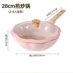 Ensemble d'ustensiles de cuisine en aluminium Céramique antiadhésive de marbre blanc Ensemble de poêles à frire et casseroles pour la cuisine domestique - Product Image 4